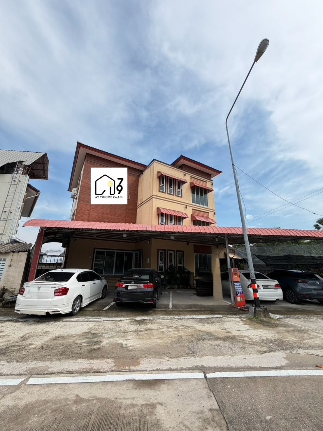 รูปภาพสินค้า
