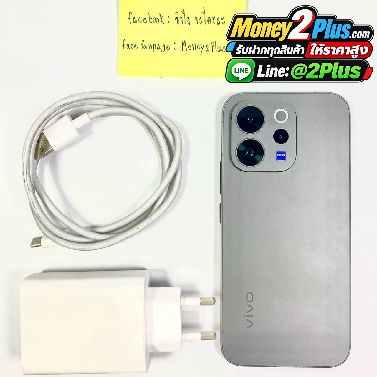 รูปภาพสินค้า