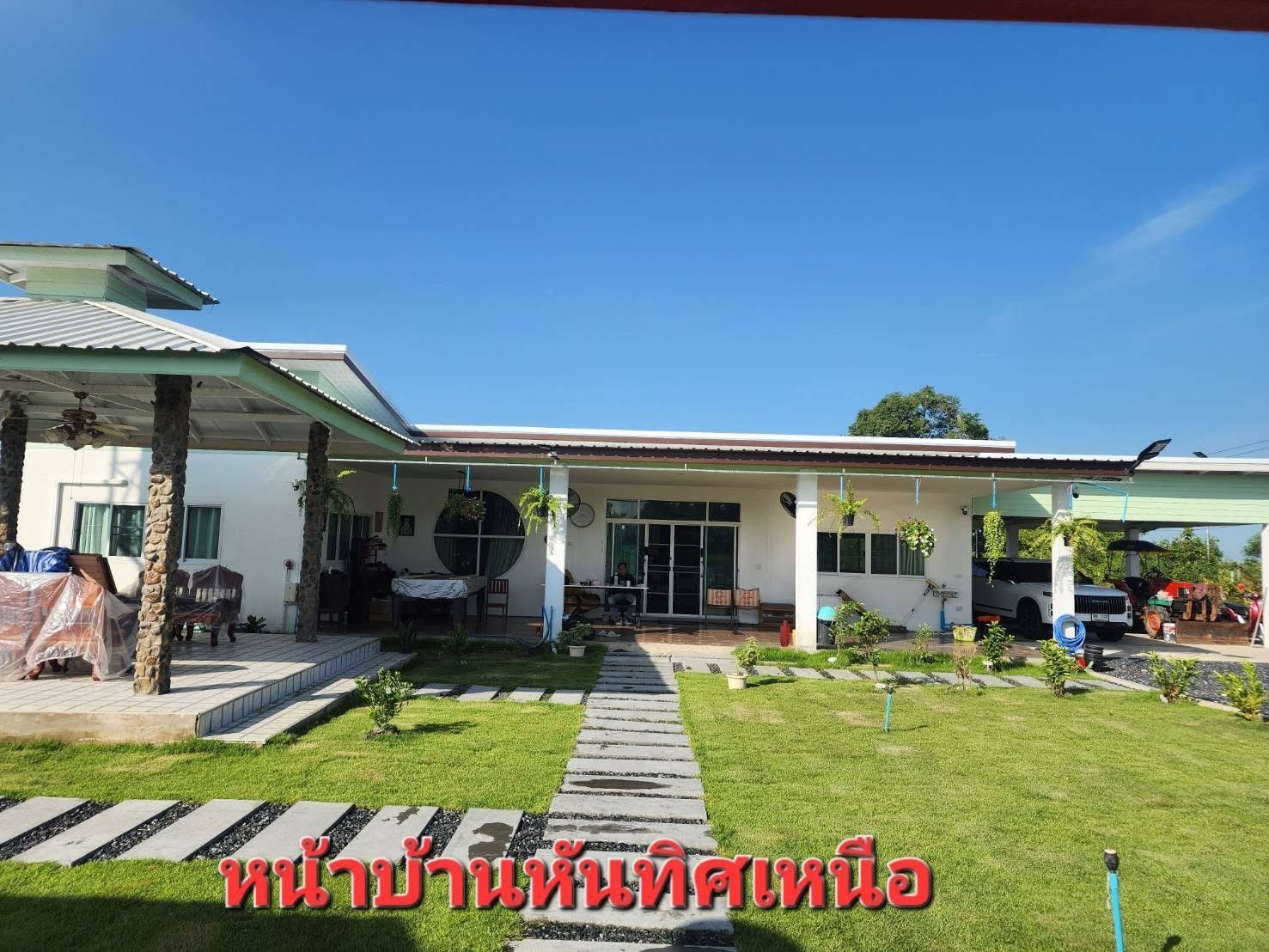 รูปภาพสินค้า