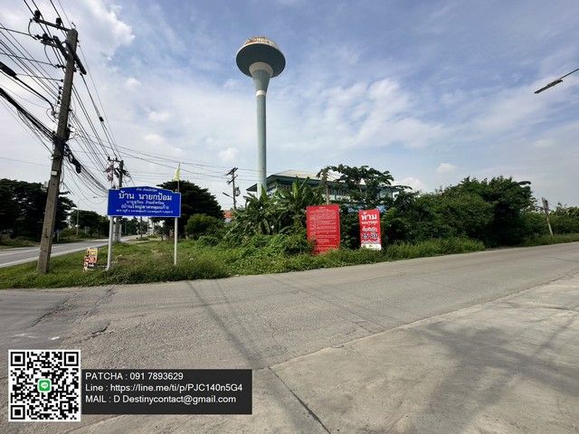รูปภาพสินค้า