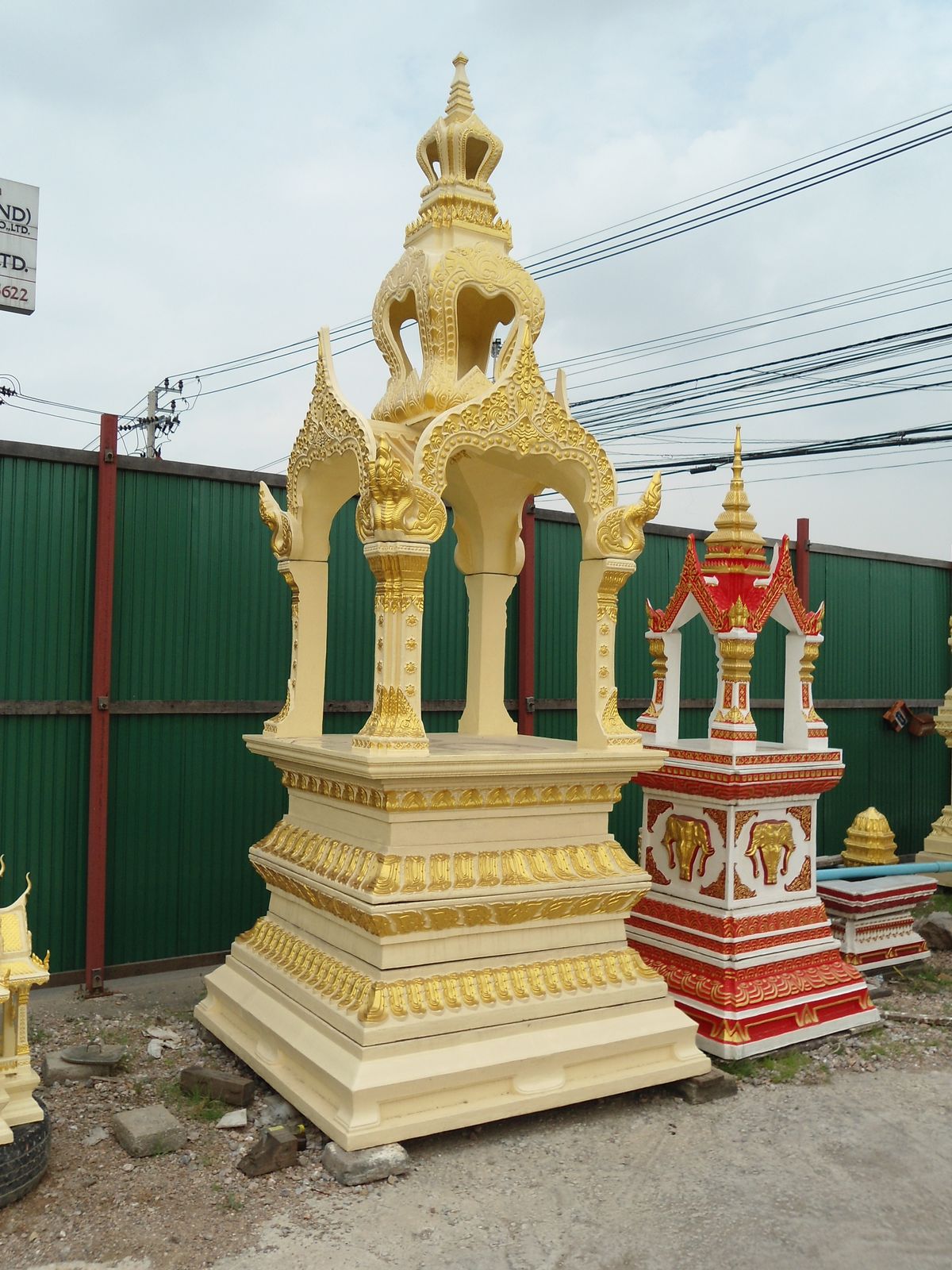 รูปภาพสินค้า