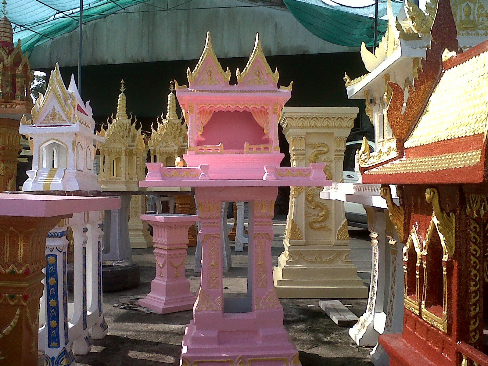 รูปภาพสินค้า