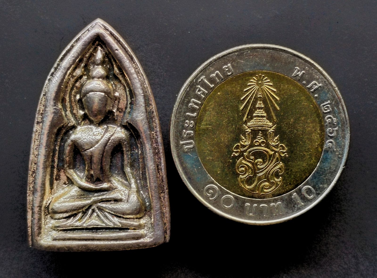 รูปภาพสินค้า