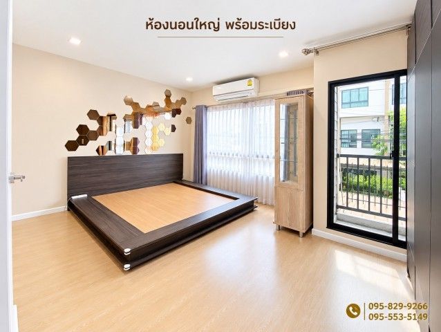 รูปภาพสินค้า