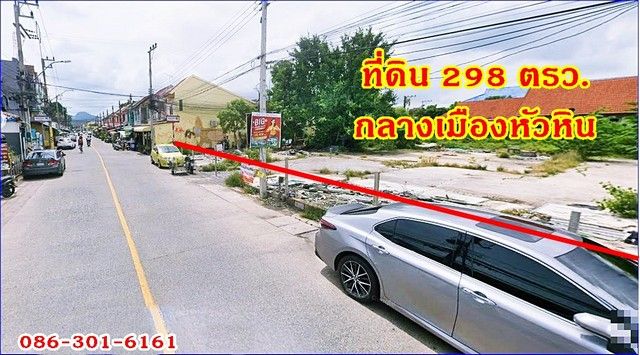 รูปภาพสินค้า