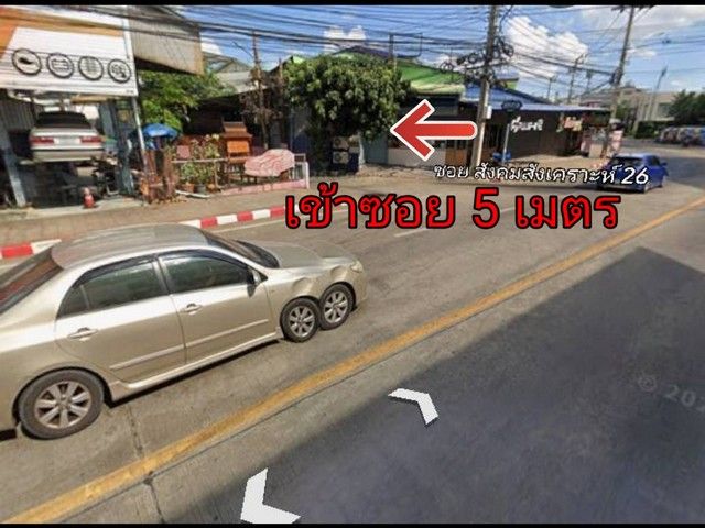 รูปภาพสินค้า
