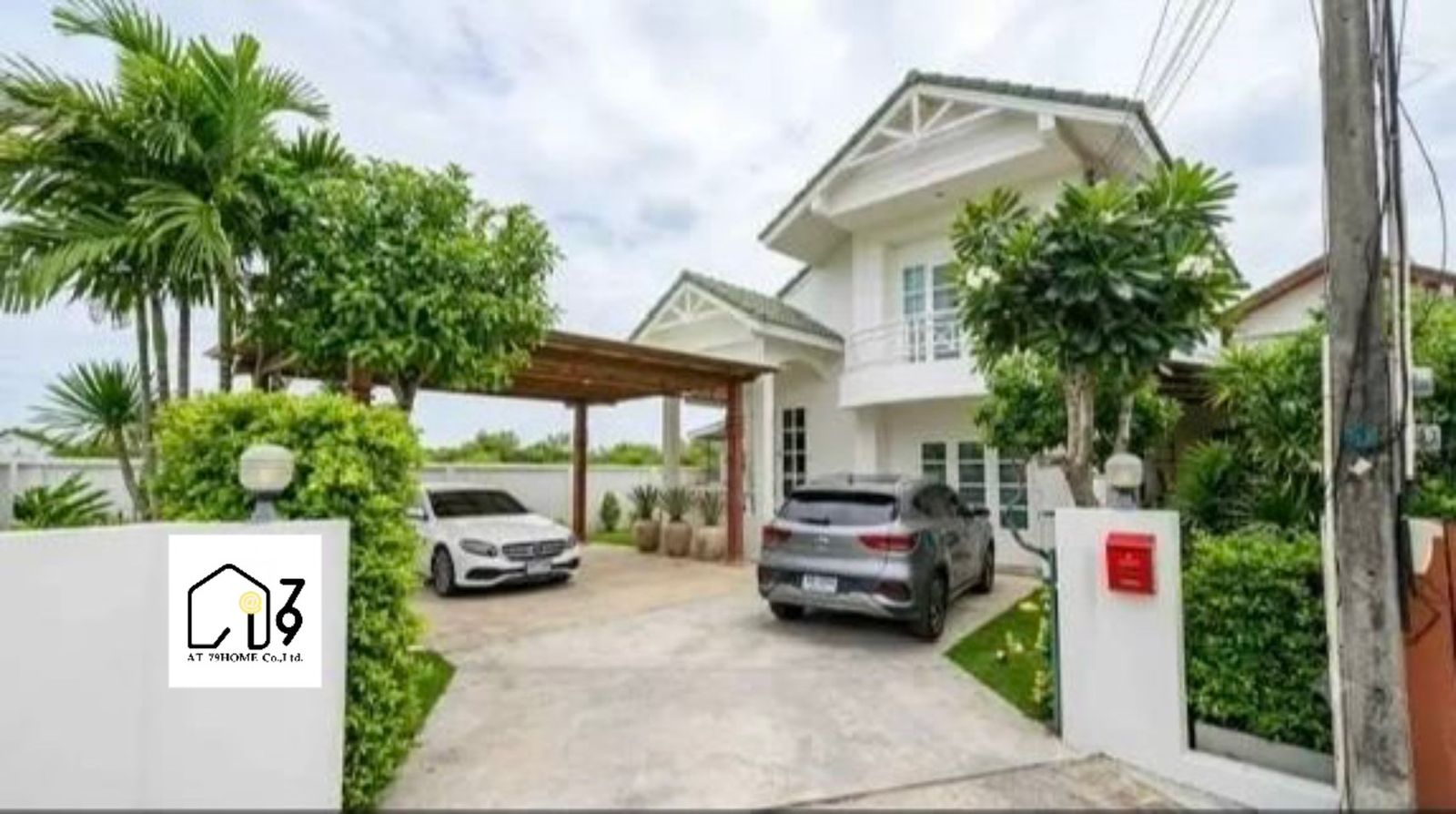 รูปภาพสินค้า