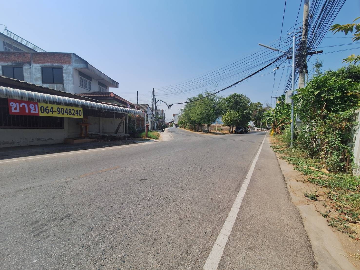 รูปภาพสินค้า