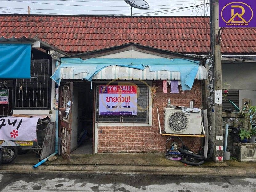 รูปภาพสินค้า