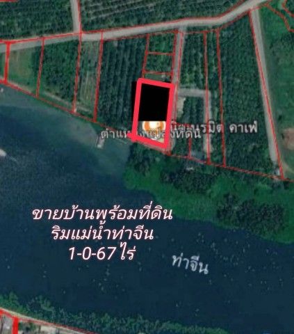 รูปภาพสินค้า