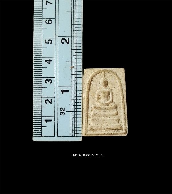 รูปภาพสินค้า
