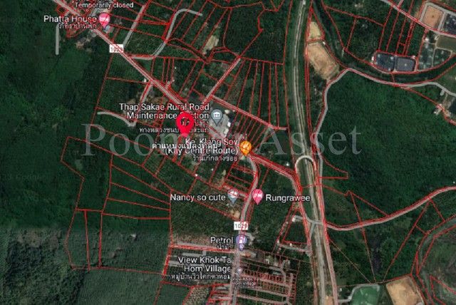 รูปภาพสินค้า
