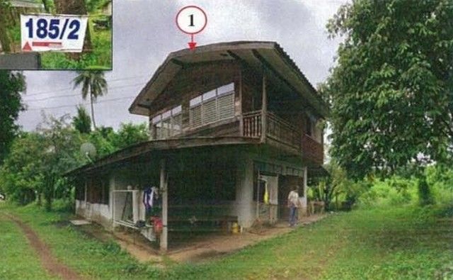 รูปภาพสินค้า
