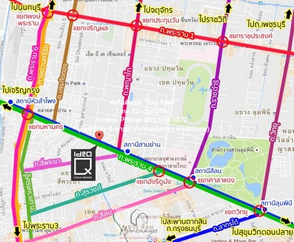 รูปภาพสินค้า