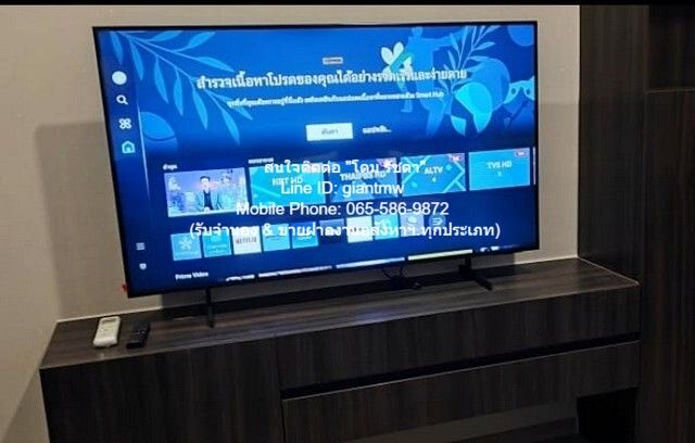 รูปภาพสินค้า