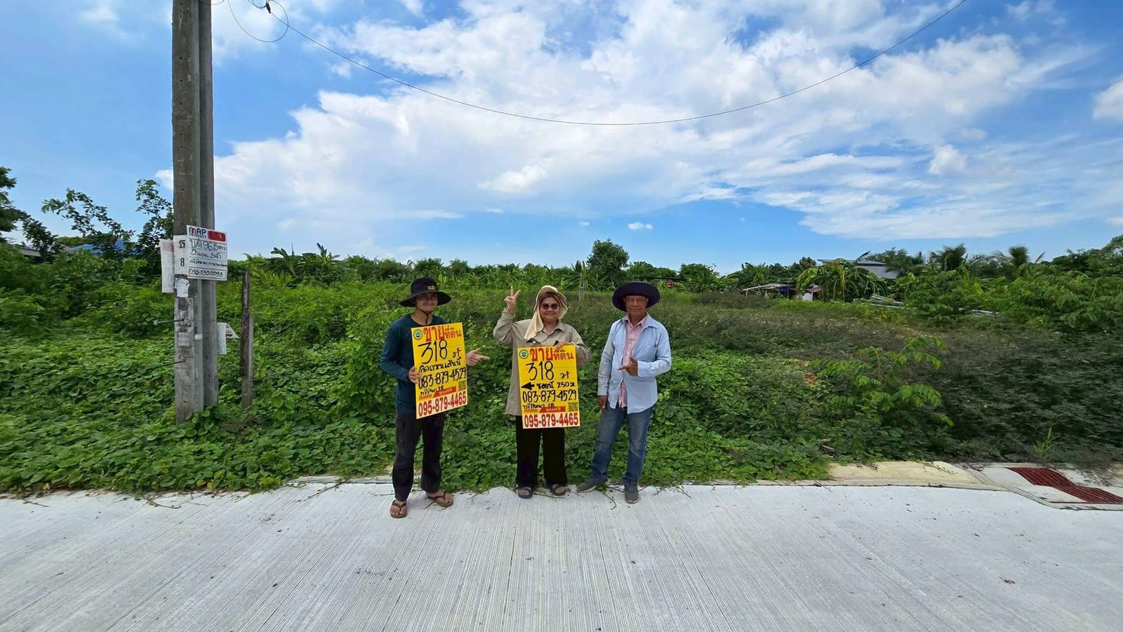 รูปภาพสินค้า