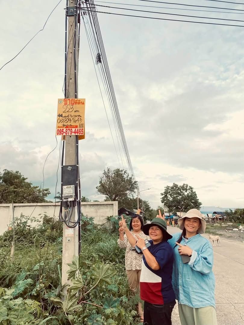 รูปภาพสินค้า