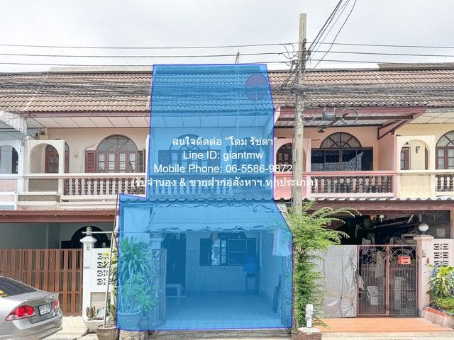 รูปภาพสินค้า