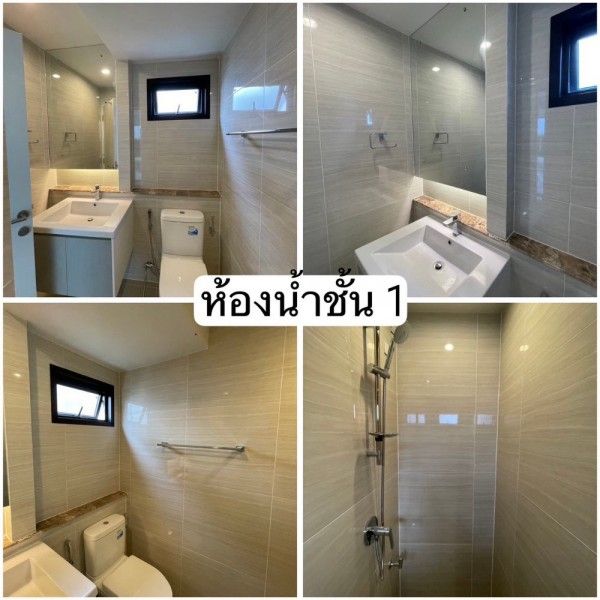 รูปภาพสินค้า