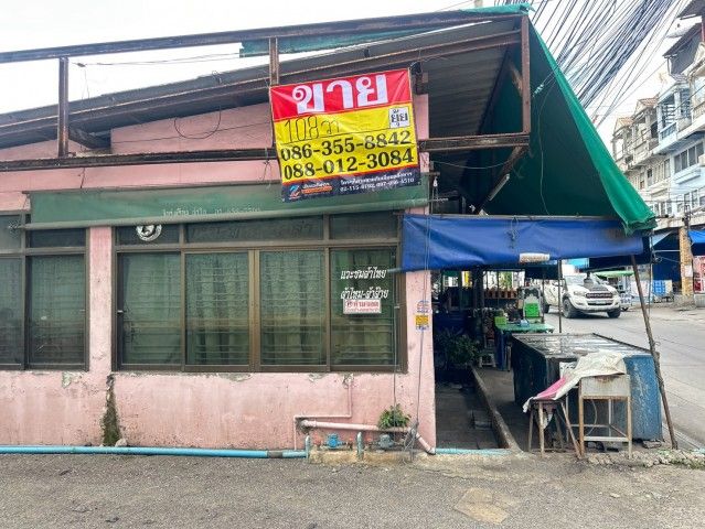 รูปภาพสินค้า