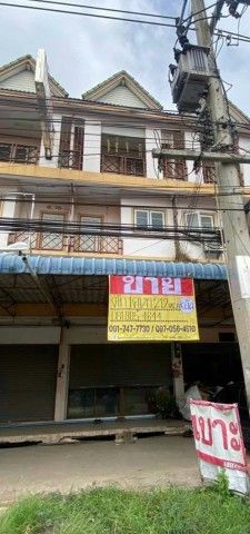รูปภาพสินค้า