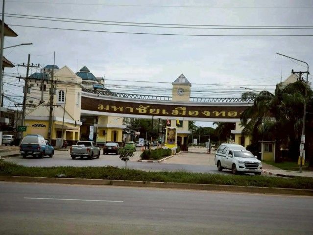รูปภาพสินค้า