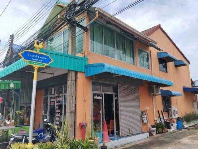 รูปภาพสินค้า