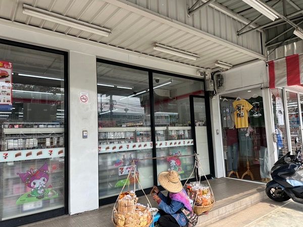 รูปภาพสินค้า
