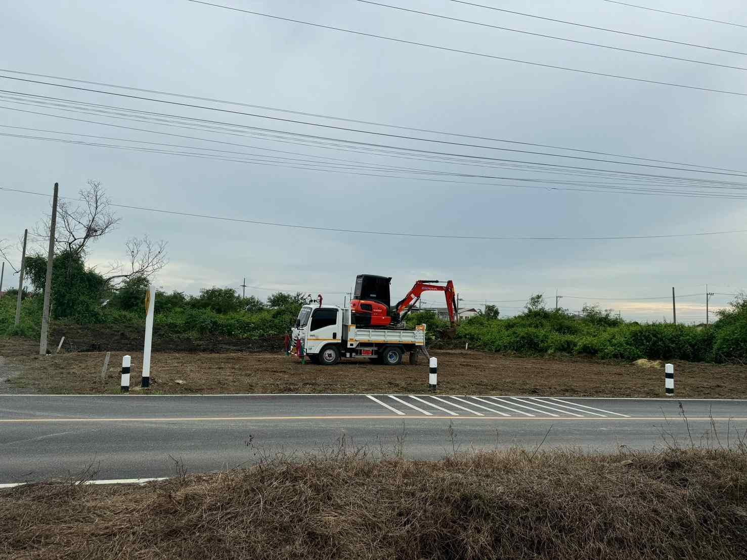 รูปภาพสินค้า