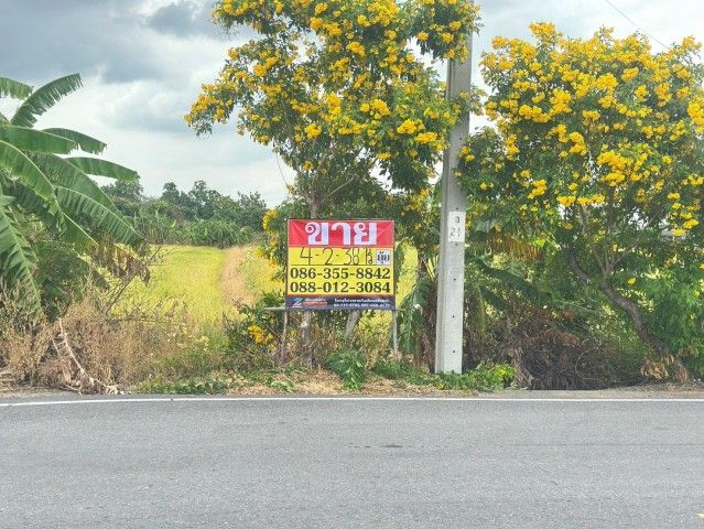 รูปภาพสินค้า
