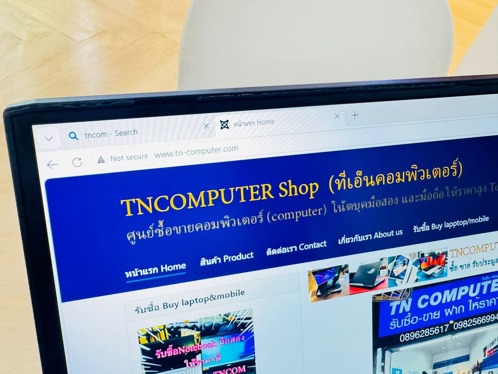 รูปภาพสินค้า