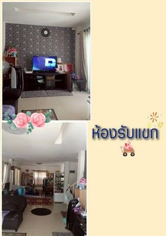 รูปภาพสินค้า