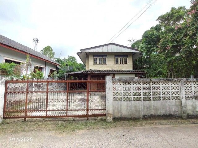 รูปภาพสินค้า