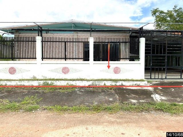 รูปภาพสินค้า