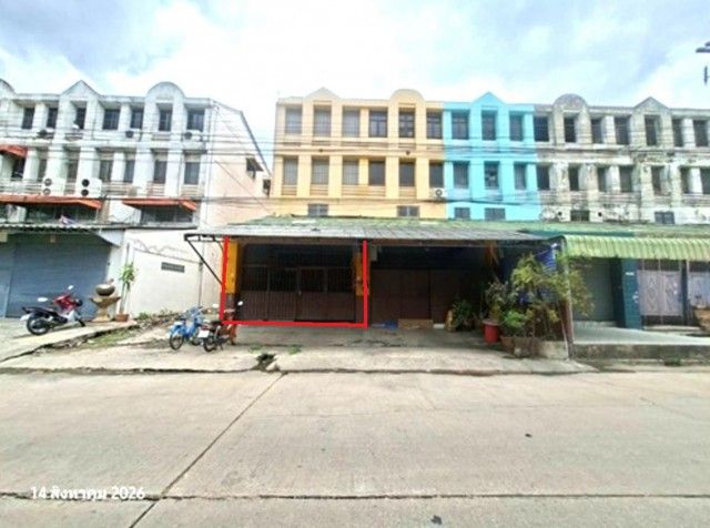 รูปภาพสินค้า