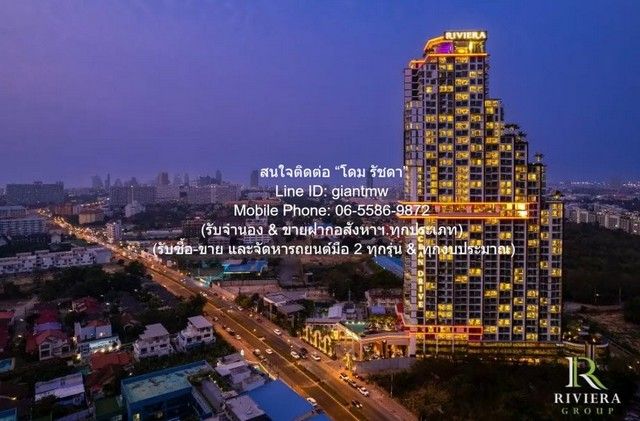 รูปภาพสินค้า