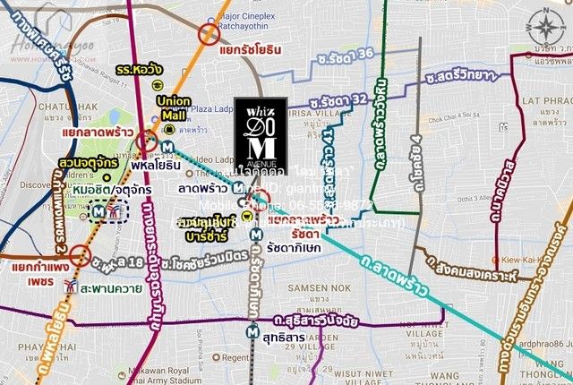 รูปภาพสินค้า