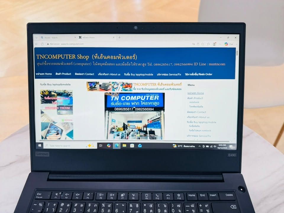 รูปภาพสินค้า