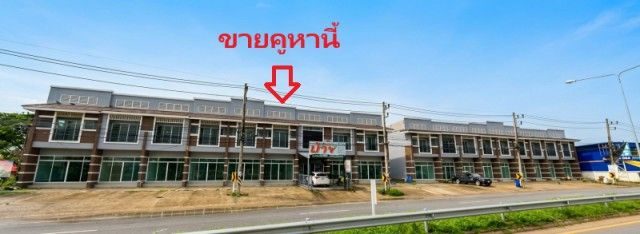 รูปภาพสินค้า