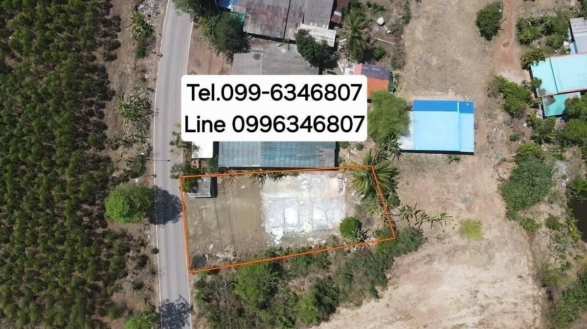 รูปภาพสินค้า