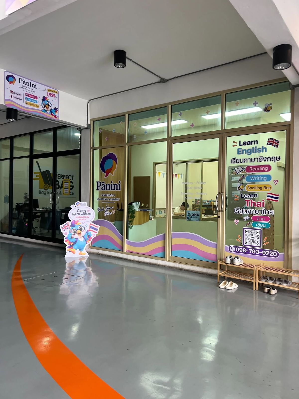 รูปภาพสินค้า