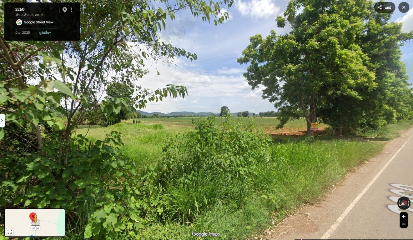รูปภาพสินค้า