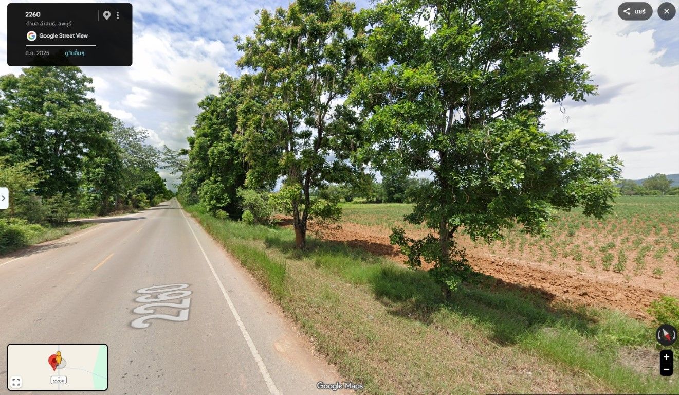 รูปภาพสินค้า
