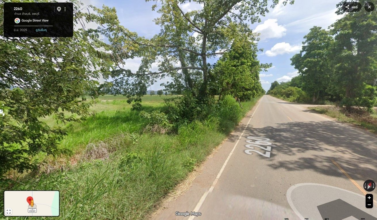 รูปภาพสินค้า