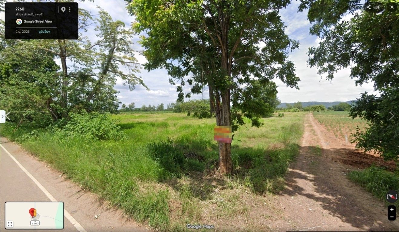 รูปภาพสินค้า