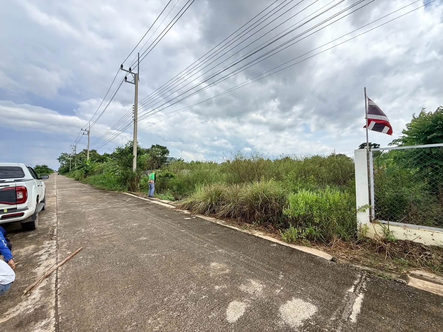 รูปภาพสินค้า