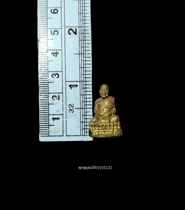 รูปภาพสินค้า