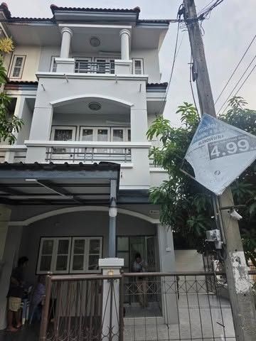 รูปภาพสินค้า