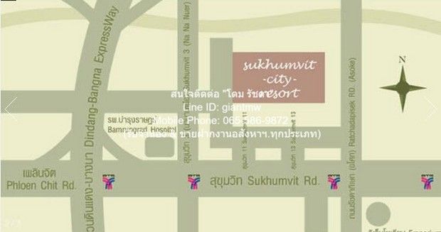 รูปภาพสินค้า
