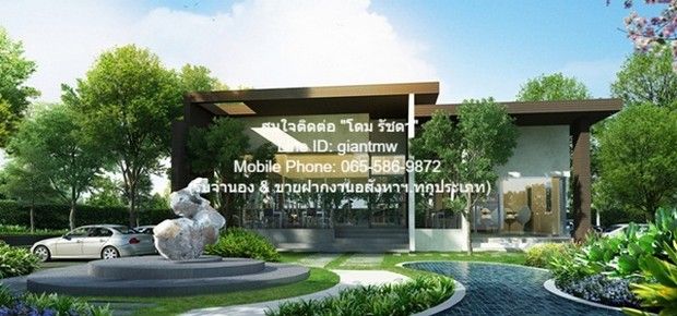 รูปภาพสินค้า